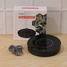 Fountain box packaging with solar panel and nozzles