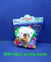 Zippered storage bag for the 60-piece fun and learning blocks set for kids.