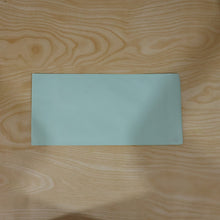 Card Envelope with Quick Self-Seal Closure – Durable 28x15cm Kraft Paper