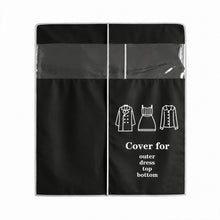 Dust cover design view