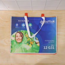 Sturdy reusable shopping bag for daily essentials