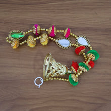 Traditional Decorative Hanging with Beads - (1 Pc)