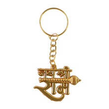 Elegant Krishna keychain with antique finish ideal for personal use or gifting.