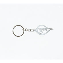 Devotional Krishna metal keychain, stylish and durable