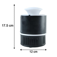 A black and white Mosquito Killer Lamp with dimensions of 17.5 cm height and 12 cm width shown on a white background.