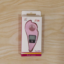 Digital Japa Counter – Finger Ring Clicker for Prayer & Meditation