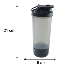 A grey and black shaker bottle with dimensions of 21 cm height and 9 cm width on a white background.