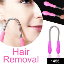 Close-up view of the flexible spring mechanism of the facial hair removal tool.