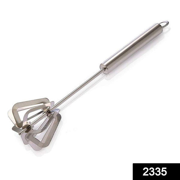 A silver stainless steel hand whisk with a loop at the end of the handle, against a white background.