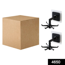 Close-up of the GlimmerHome 360-degree rotatable utility hooks in a brown box.