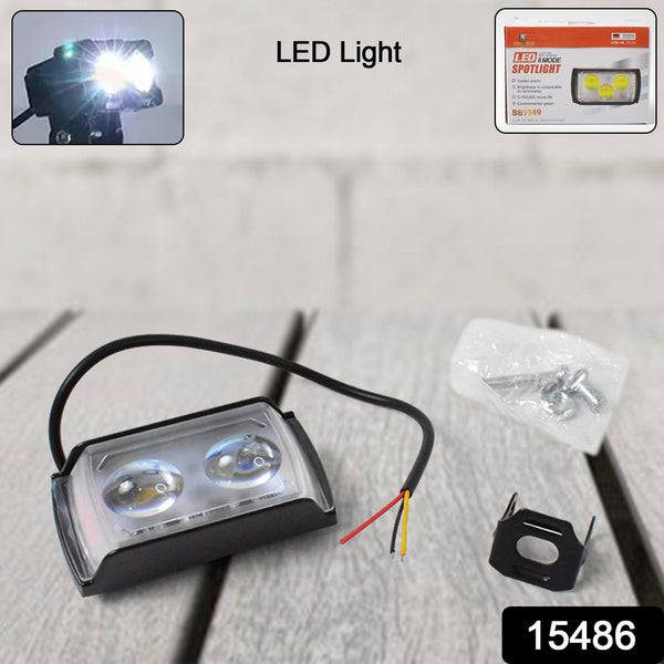 Beam pattern of 6 Mode LED Fog Light showcasing yellow and white flashes