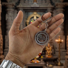 Premium finish metal Shiv keychain for daily use