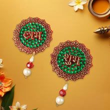 Set of two Shubh Labh round door hangings decorated with beads and stones