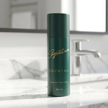 Signature cocktail deodorant body spray 200 ml bottle