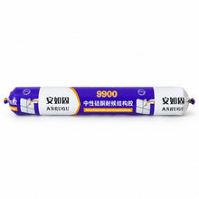 Waterproof Silicone Sealant 590ML for Flexible Gap Repair