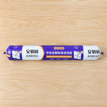 Waterproof Silicone Sealant 590ML for Flexible Gap Repair