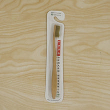 Soft Bristle Bamboo Toothbrush, Eco-Friendly Wooden Toothbrush for Travel (1 Pc)