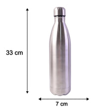 A silver stainless steel water bottle stands upright with arrows indicating its height of 33 cm and width of 7 cm.