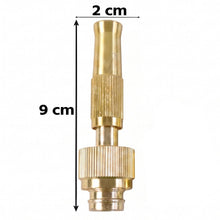 Golden Brass Garden Hose Water Nozzle Spray Gun with Quick Connect Tap Adapter (1 Set) view 6