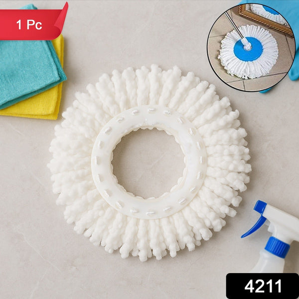 White microfiber mop head with a plastic ring, next to yellow and blue cleaning cloths and a spray bottle.