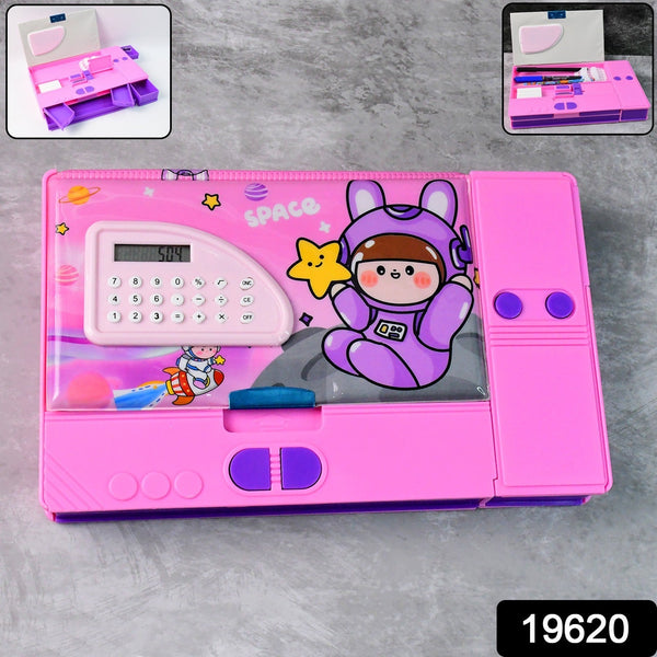 Closed pink space-themed pencil box with a calculator and an astronaut graphic on a grey background.
