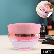 Professional glitter makeup brush with ergonomic handle and starry gel base