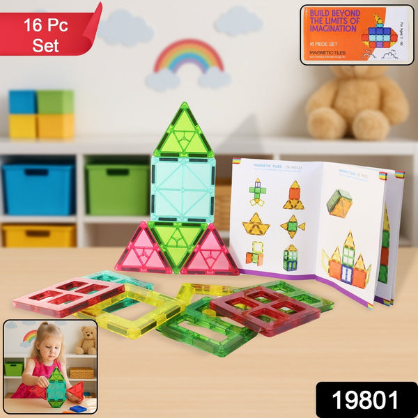 Children playing with colorful 16-piece magnetic construction tiles set