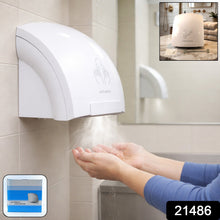 Touchless wall mounted hand dryer with fast drying airflow