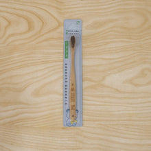 Soft Bristle Bamboo Toothbrush, Eco-Friendly Wooden Toothbrush with Engraved Handle (1 Pc)