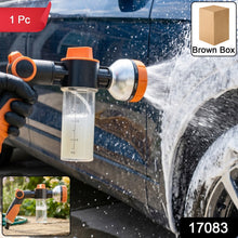 Adjustable hose spray nozzle multi pattern