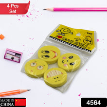 Four yellow round emoji erasers are sealed in a clear plastic package with a yellow header.