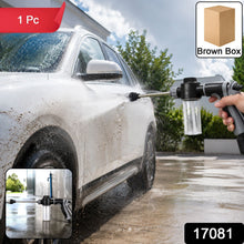 Water spray gun pack