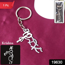 Spiritual Krishna Flute Shape Metal Keyring
