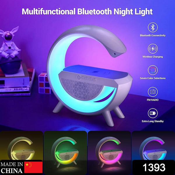 Multi-function smart lamp displaying vibrant RGB mood lighting.