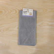 Microfiber towel 3 pc pack
