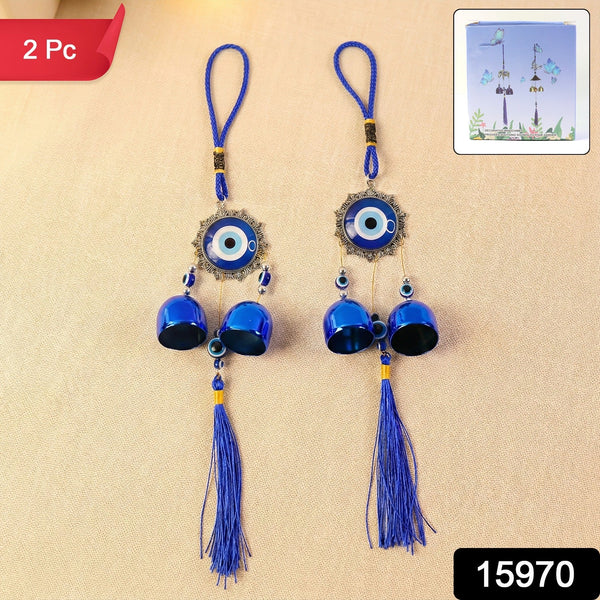 Evil Eye Wind Chime with Bells and Tassels for Home Decor (2 Pc Set)