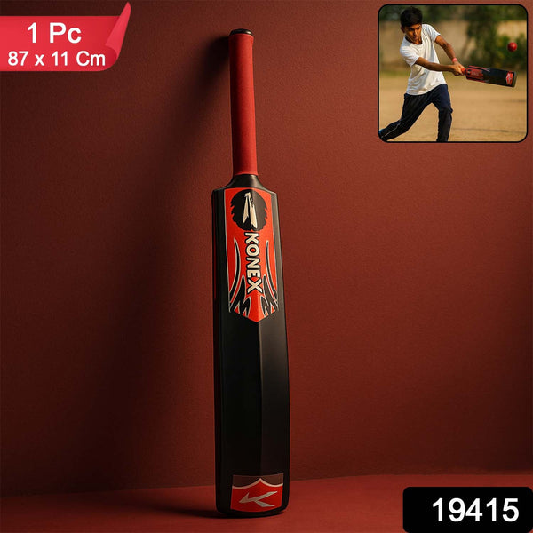 High quality plastic cricket bat with ergonomic rubber grip handle