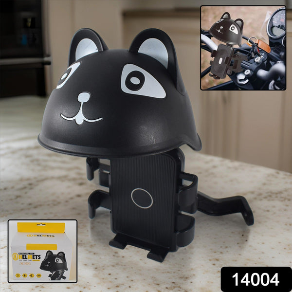 Sun Visor for Handlebar