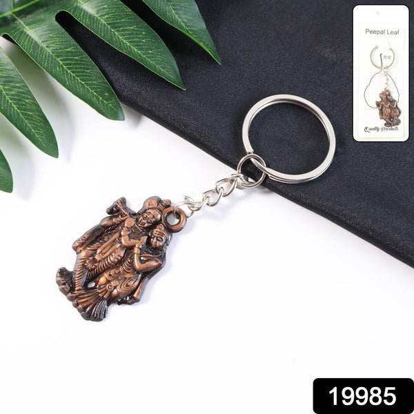 Durable metal Radha Krishna keychain featuring spiritual motifs