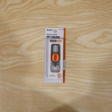 Premium Heavy Duty Push Lock Metal Keychain with Dual Ring (1 Pc)