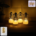 Set of four flameless LED tealights in vintage lantern style, glowing warmly.