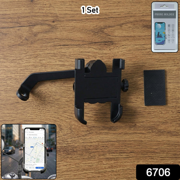 Close-up view of the robust metal cradle of the bike phone holder, showcasing its secure grip mechanism.