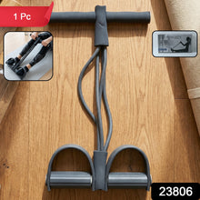 Portable Pull Rope Resistance Exerciser with Foot Pedal Support (1 Pc)