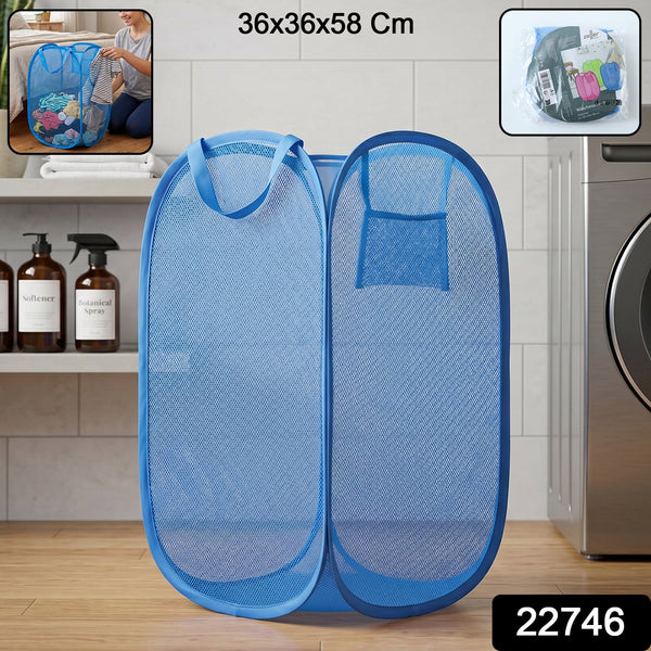 Large foldable clothes hamper basket with handles