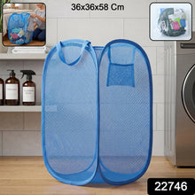 Large foldable clothes hamper basket with handles