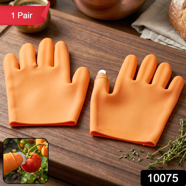 Silicone Gloves with Thumb Knife Finger Protector (1 Pair)