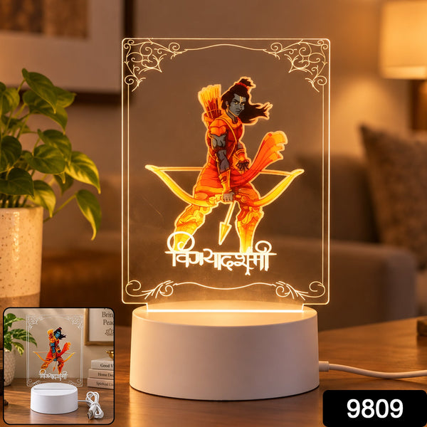 Close-up of the glowing Lord Ram 3D LED lamp on a wooden surface, with a small inset showing the product components.